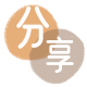 襄阳信用卡接单平台☀️诚信信用卡24小时在线靠谱商家推荐